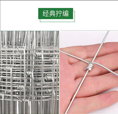 Heavy Duty 1.5M*100M Fixed Knot Galvanized Metal Livestock Fence Net for Animal Control