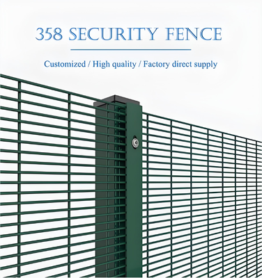 PVC Coated 358 Anti Climb Security Fence Panel 2m High 4mm Galvanized Wire Core Dark Green RAL6005